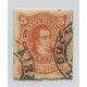 ARGENTINA 1876 GJ 48 HERMOSO EJEMPLAR USADO RARO U$ 50